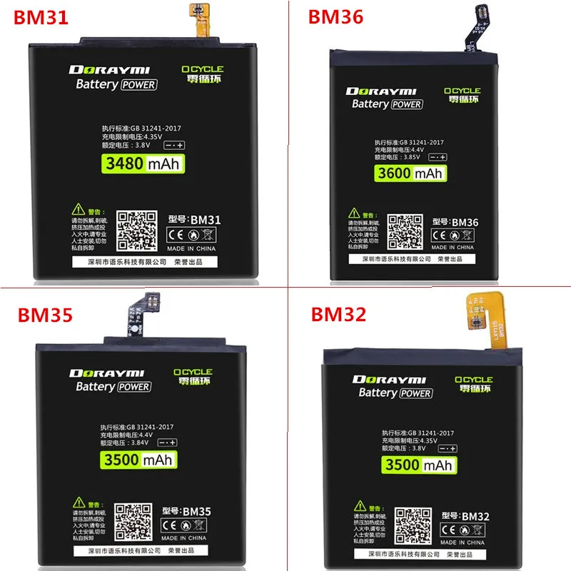 Дорэй mi BM31 BM32 BM35 BM36 Батарея для Xiaomi mi 3 4 4C 5S mi 3 mi 4 mi 4C mi 5S телефона батареи литий-полимерный аккумулятор