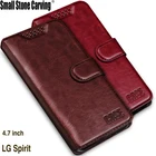 Роскошный флип-чехол в ретро стиле для LG Spirit 4G LTE H440N, кожаный мягкий силиконовый чехол-бумажник для LG Spirit H420 H422 c70, чехол для телефона