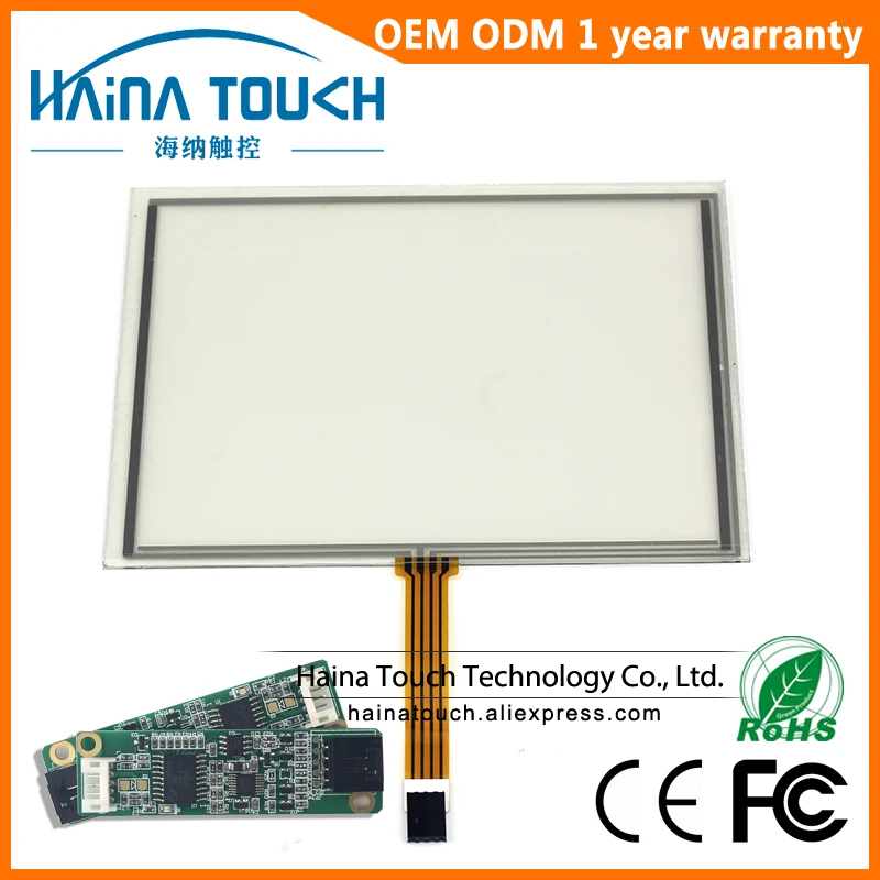 Совместимая с Raspberry Pi 9 7 дюйма включает USB контроллер 4 проводная резистивная