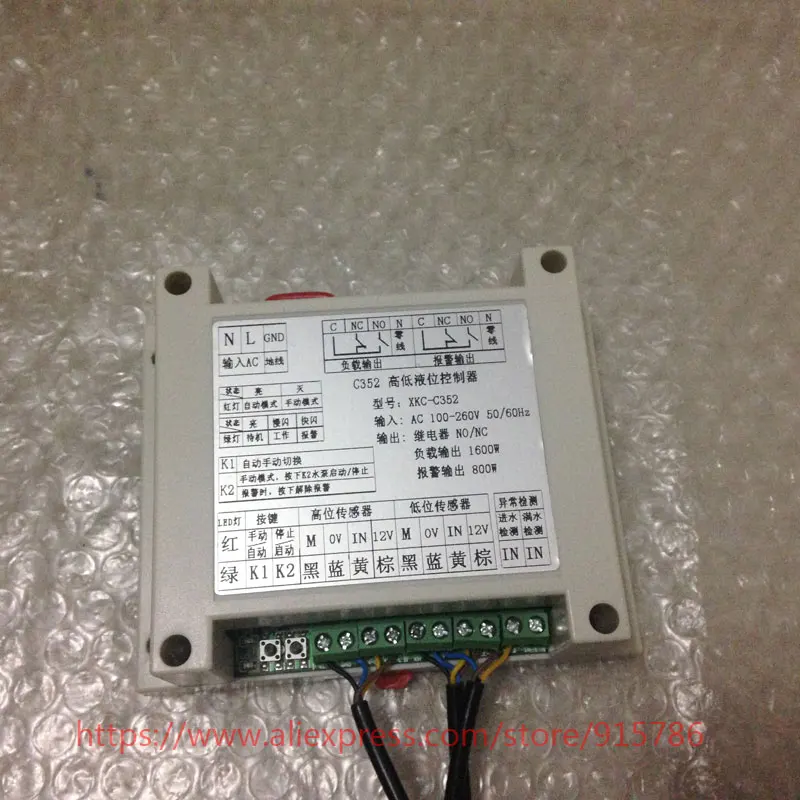 Передатчик уровня воды/12 в контроллер воды/заменитель контроллера