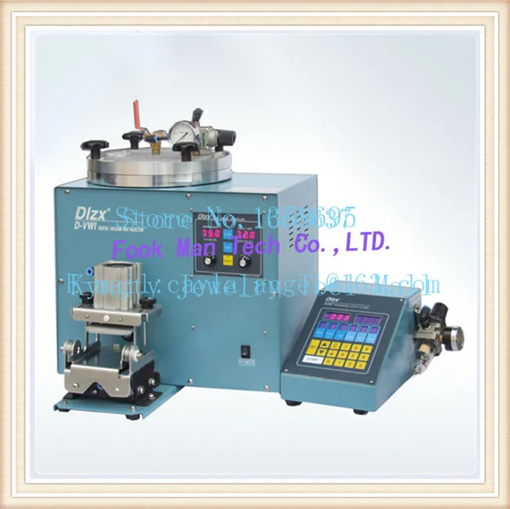 Машинка для изготовления ювелирных изделий цифровой вакуумный Воск с