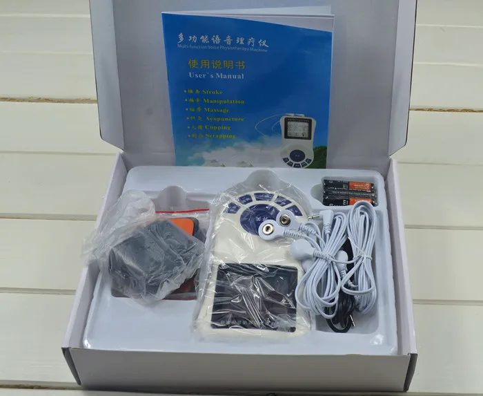

Digital meridian therapy device instrument cervical household pulse massage 20 voice