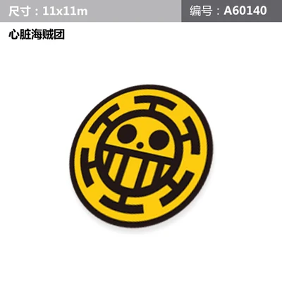 L Noizzy Пираты Crew ONE PIECE Аниме Флаг Логотип Автомобильные мультипликационные наклейки Авто Наклейка на окна, двери мотоцикла виниловый Тюнинг Автомобиля - Название цвета: L