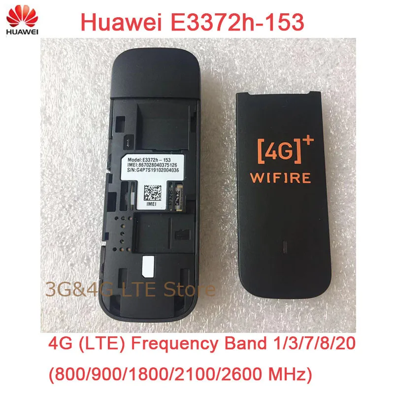 120 шт./лот DHL разблокированный huawei E3372 E3372h-153 4G LTE 150 Мбит/с USB модем 4G LTE USB ключ