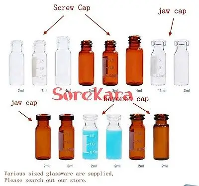 Флакон стеклянный прозрачный 4 мл с центральной закручивающейся крышкой 10 шт. |