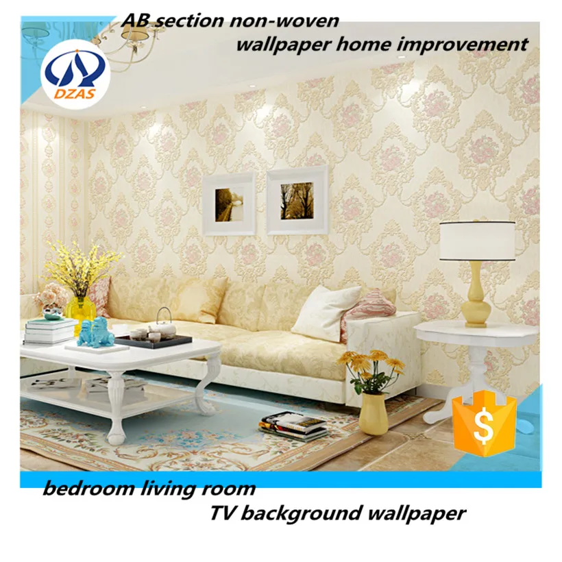 

European white vertical bar deep embossed wallpaper AB section non-woven wallpaper home improvement bedroom living room TV backg