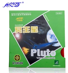Каучук для настольного тенниса Galaxy  Milky Way  Yinhe Pluto Medium Pips-Out Raw, с губкой