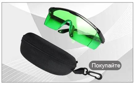 Fukuda бренд 8 линий 3D MW-93T-2GX лазерный уровень самонивелирующийся 360 горизонтальный вертикальный крест супер мощный зеленый лазерный луч OSRAM