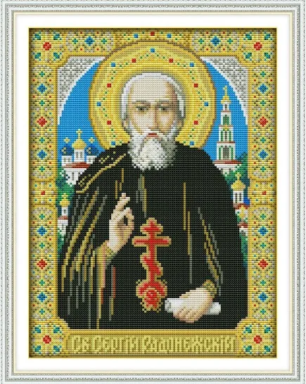 Папы (2) вышивка крестиком комплект люди религия принтом DMC color 18ct 14ct 11ct Набор для