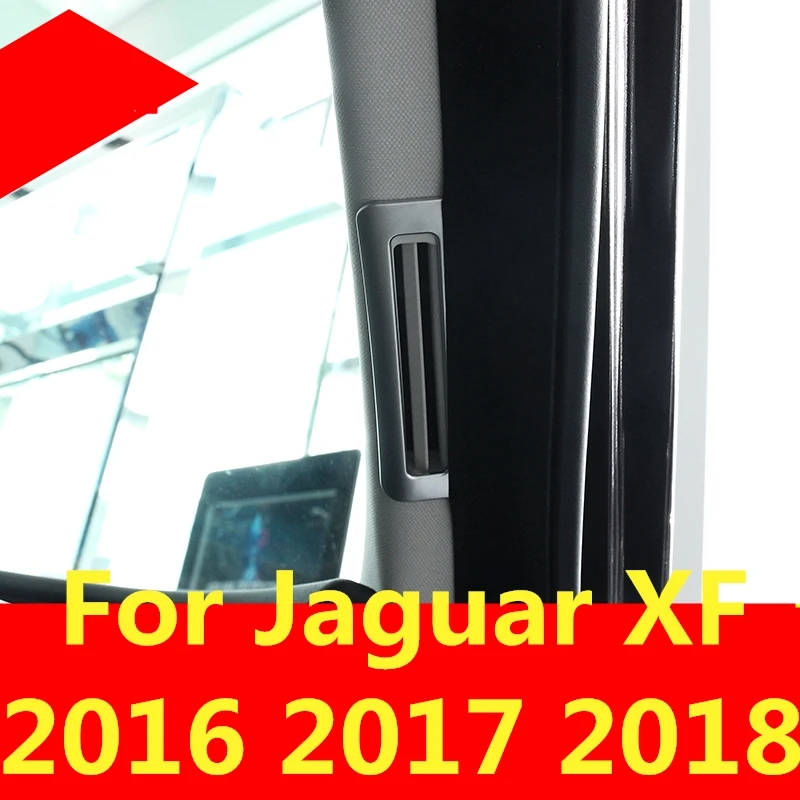 Для JFor Jaguar XF 2016 2017 2018 межкомнатные двери А-столб выход воздуха декоративные