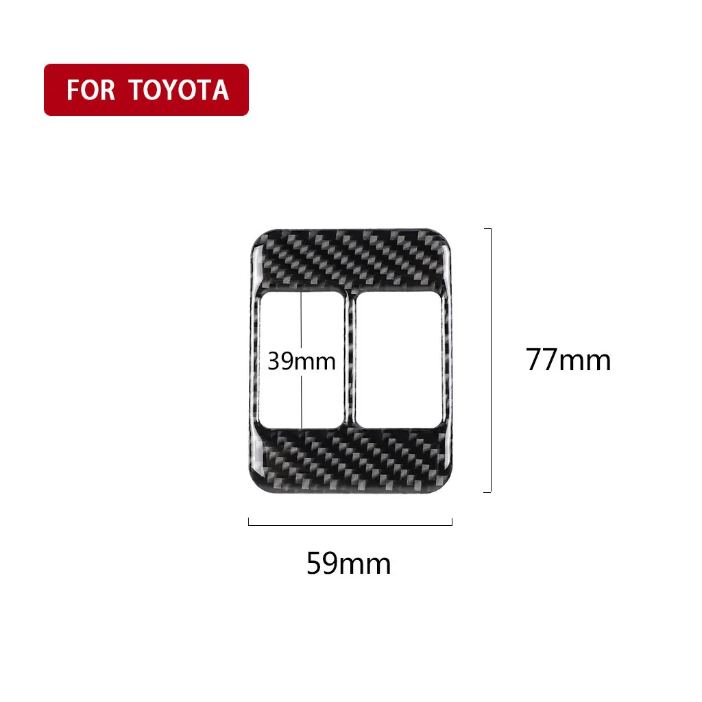 Автомобильный Стайлинг задний багажник кнопка управления декоративная рамка