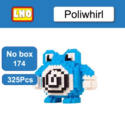 Poliwhirl no box LoZ Блоки строительные мяч Пикачу Snorlax, чармандер, Бульбазавр Jigglypuff игрушки; фигурки героев аниме модель японский мультфильм подарок - Цвет: Poliwhirl no box