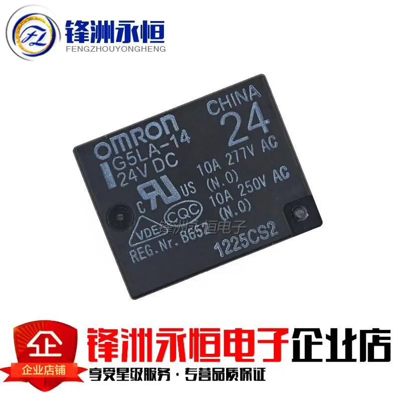 5-pin 10 А релейные детали для G5LA-14-DC24V G5LA-14-24VDC | Строительство и ремонт