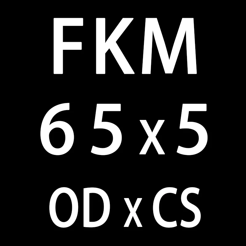 1 шт. фторкаучук Кольцо черное FKM уплотнительное кольцо CS5mm OD52/55/58/60/62/65/68 мм уплотнительное кольцо украшенное нефтью уплотнительная шайба топлива - Цвет: OD65mm
