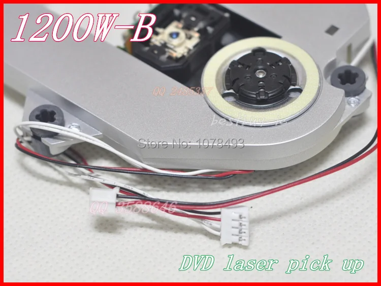 EVD EDVD оптическая головка HOP 1200W B с DV520 серебристый пластиковый механизм DV520(120 Вт)