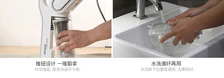 Пыль cleaner чистки ковров мелкая бытовая Ручной вертикальный пылесос