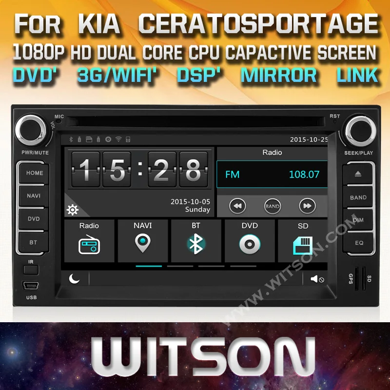 Заводская цена WITSON! Автомобильный dvd для KIA CERATO PRO_CEED CEED SPORTAGE SORENTO SPECTRA CARENS RONDO ROND7 GPS +