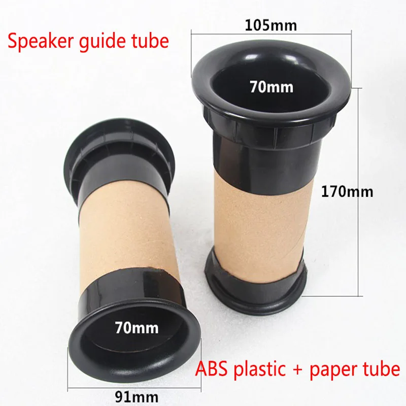 

10pcs/lot Opening 93*170mm speaker guide tube connector HiFi audio accessories Subwoofer vent