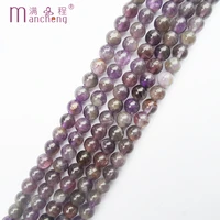 round natural stone 10mm amethyst beads loose beads making women amethyst bead bracelet necklace jewelry 37 38 beads