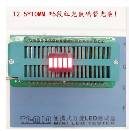 5 сегментов красный светильник цифровая лампа B5R шт. |