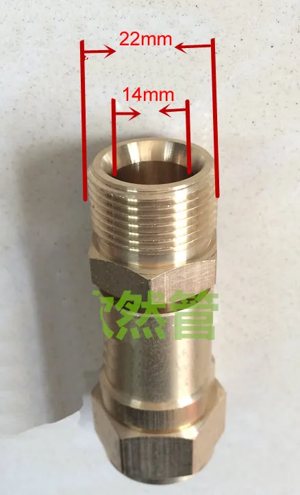 Фитинги для труб с защитой от обмотки/универсальным соединением пистолетом