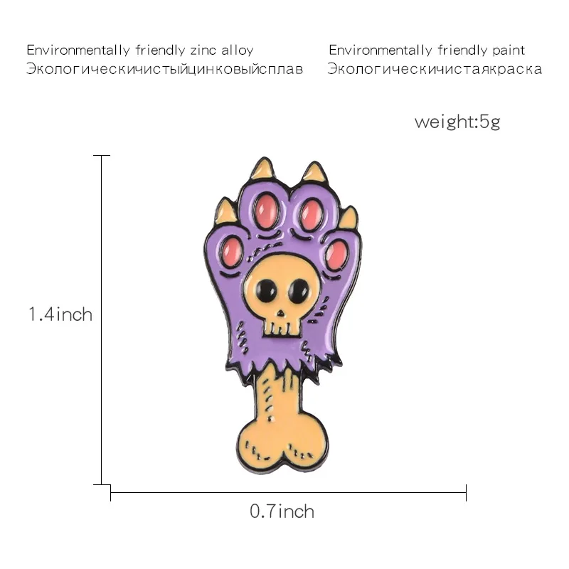 2019 эмалированный значок с изображением животных собак кошек лап костей панк