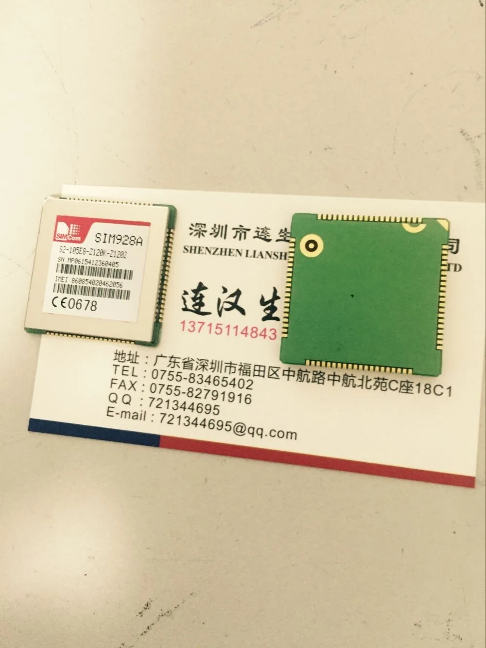 SIM800L GPRS GSM модуль ж/PCB антенна сим-плата четырехдиапазонный микроконтроллер для Arduino