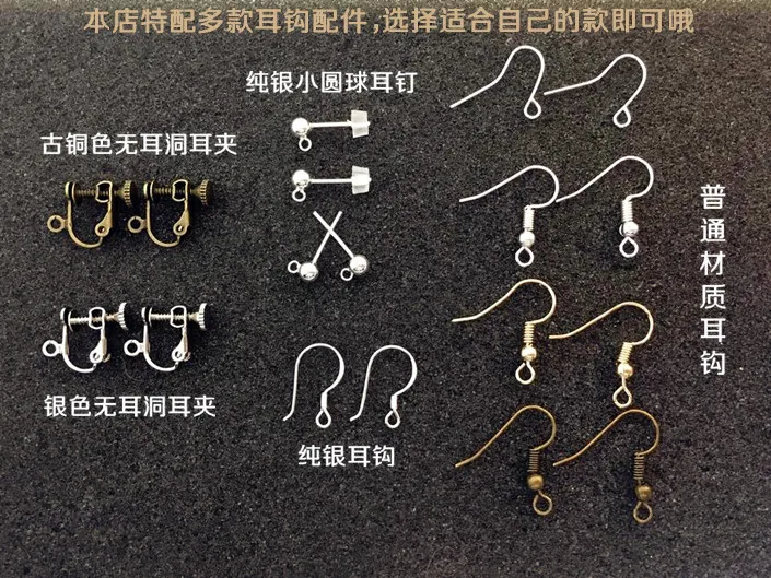 The original design of folk style retro blue beads earrings Jinsha long pierced ears no woman | Компьютеры и офис