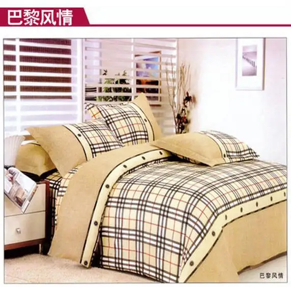 Простыня наволочка Бесплатная доставка одиночный двойной кусок 1 2 м/2 м/1 5/1 8