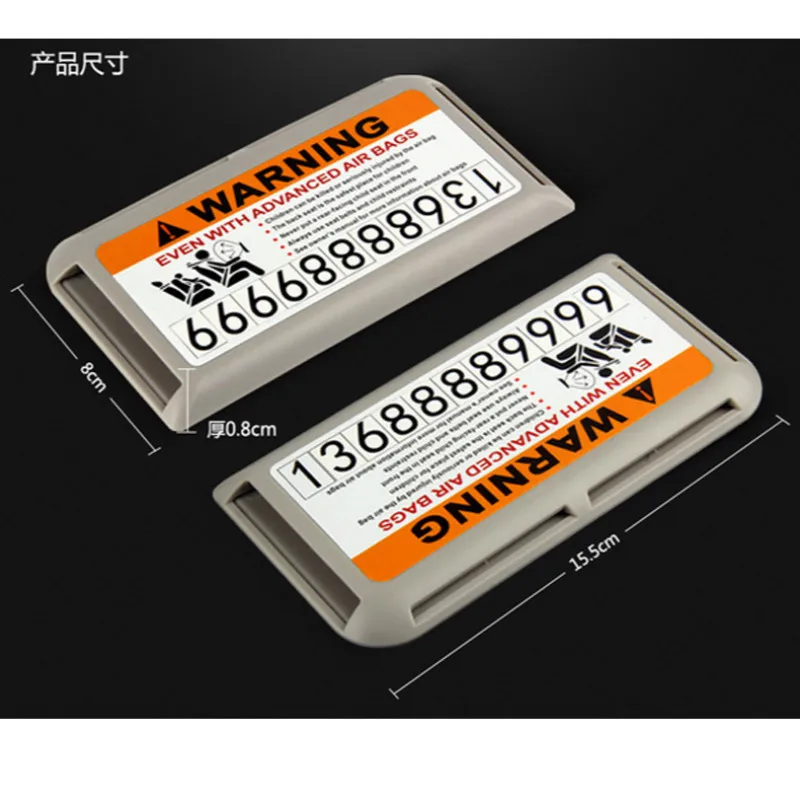 Автомобильный солнцезащитный козырек держатель карты парковки аксессуары