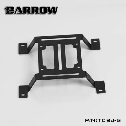 Крепление для Барроу TCBJ G14 резервуара Радиаторного насоса 140 мм|barrow pump|barrow