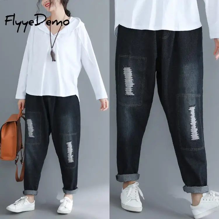 

2020 New Autumn Fashion Harem Pants Vintage High Waist Jeans New Womens Pants Full Length Pants Loose Cowboy Pants Plus Size