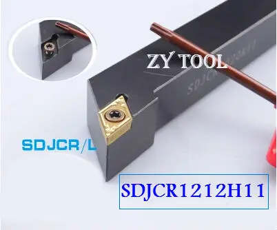 Бесплатная доставка SDJCR/L1212H11 металлический токарный станок режущий инструмент с