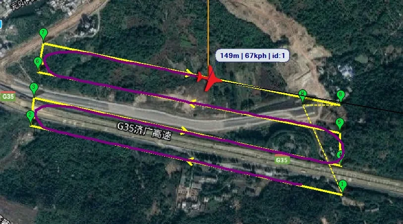 Автопилот MFD Crosshair с цветным HD OSD Myflydream 2019 новая AP|Детали и аксессуары| |