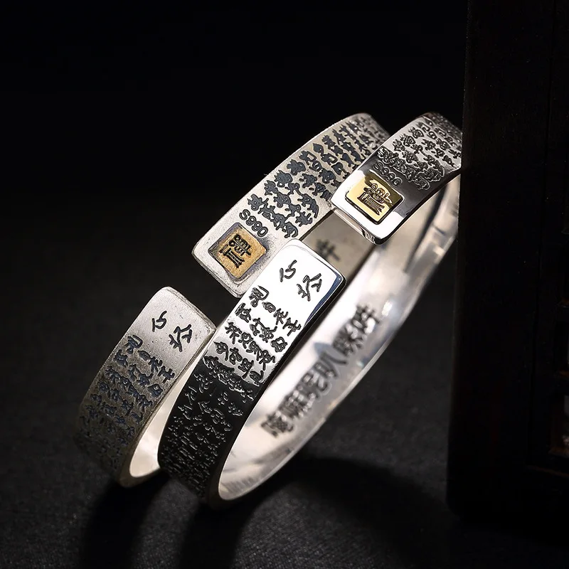 Серебряный Ретро Браслет S990 с сутрой в виде сердца 6 слов серебряный браслет