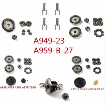 Wltoys A949 A959 A969 A979 B 1/18 RC автомобильные запчасти 23 27 усовершенствованный
