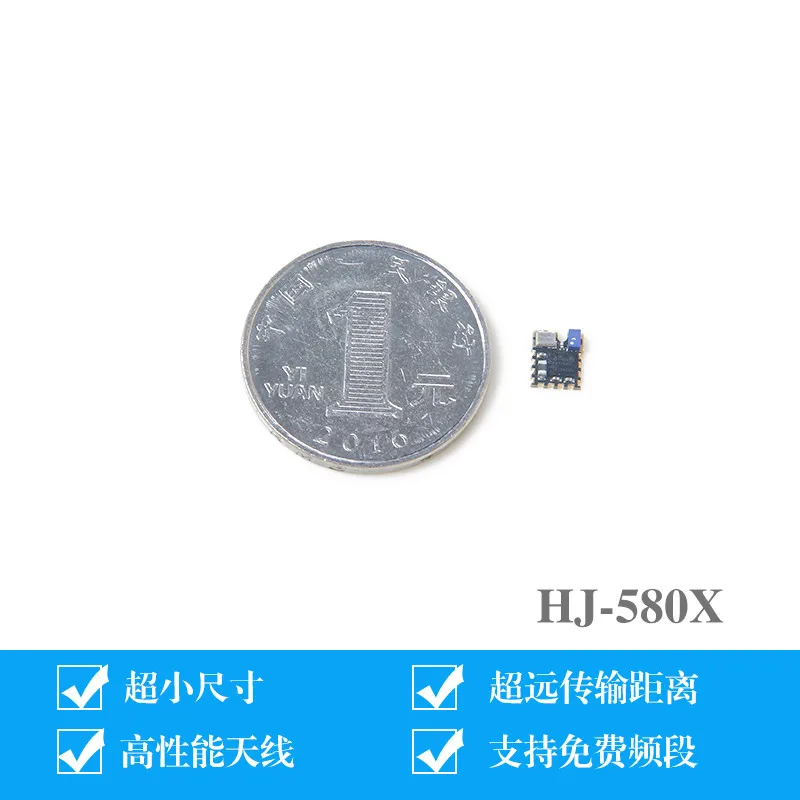 HJ 580 Минимальный BLE серийный сквозной модуль DA14580 чехлы для айфонов 5 5*6 2 мм ультра