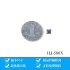 HJ-580 Минимальный BLE серийный сквозной модуль DA14580 чехлы для айфонов 5 5*6,2 мм ультра-низкая Мощность диапазона антенны