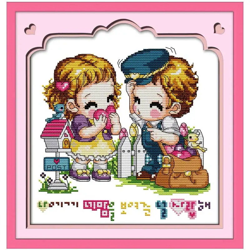 Картины Love Postman вышивка крестиком 11CT 14CT Набор для вышивки оптовая продажа