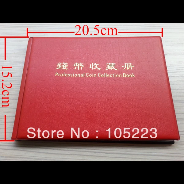 Бесплатная доставка книга для коллекционирования юбилейных монет 20 5*15 2 мм 10