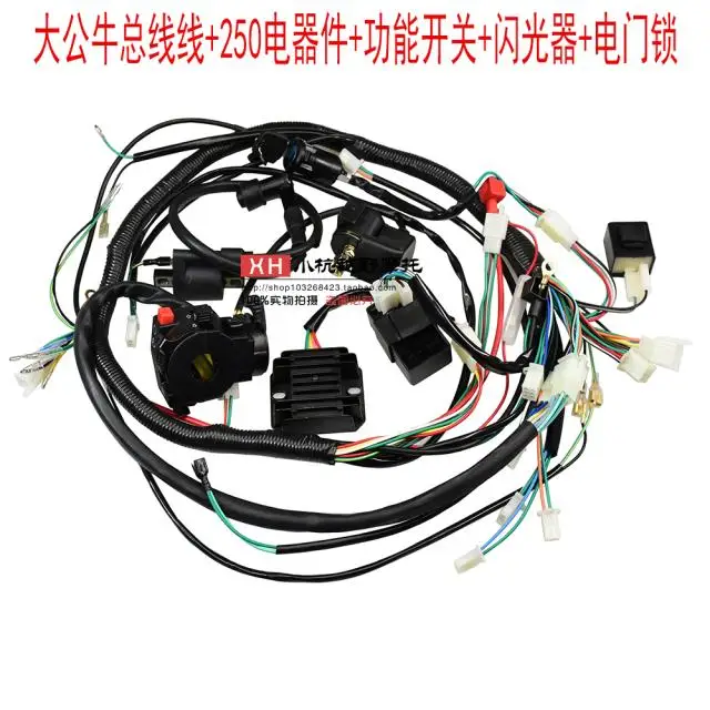 ZONGSHEN LONCIN LIFAN 150cc 200cc 250cc ATV GY6 150cc 200cc Quad электрика штук Fil кабель CDI Bobine Dallumage Compter Redre