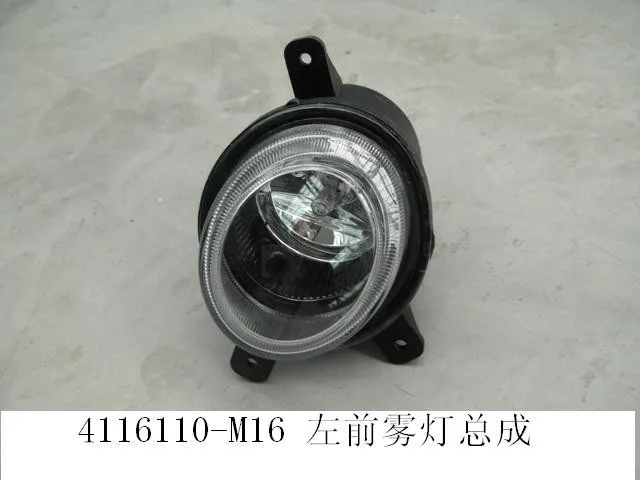 

4116110-M16 GREAT WALL PERI REAR FOG LAMP ASSY LH