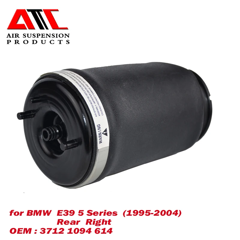 ATC автомобильные аксессуары пневматическая подвеска комплект для ремонта