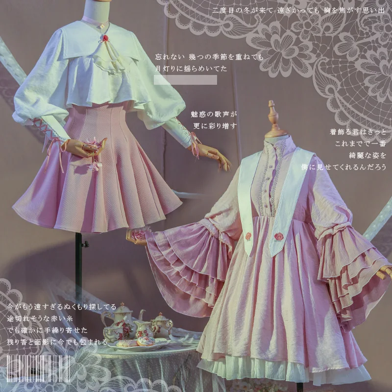 Аниме! Довец карт Сакура Kinomoto daiduji Tomoyo милое платье Элегантная униформа косплей
