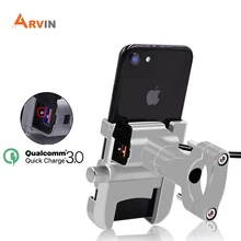 ARVIN Motorcycle Universal Aluminum Phone Holder With USB Charger Moto Handlebar Bracket Stand for 4-6.2 inch Mobile Phone Mount