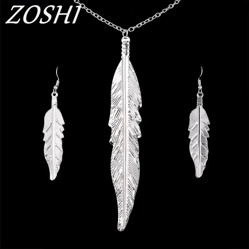 Женский комплект ювелирных изделий ZOSHI сережки подвески в виде листьев и сережек