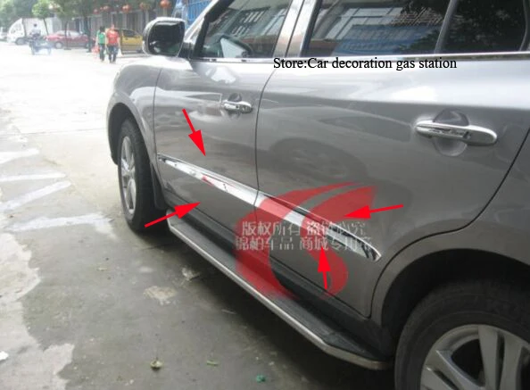 Для HYUNDAI Santa Fe хромированная Боковая дверь Молдинг протектор отделка 2007 2008 2009 2010
