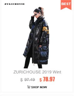 ZURICHOUSE брендовая зимняя куртка женская длинная верхняя одежда с капюшоном модная Глянцевая Серебристая пуховая стеганая парка теплое зимнее пальто для женщин