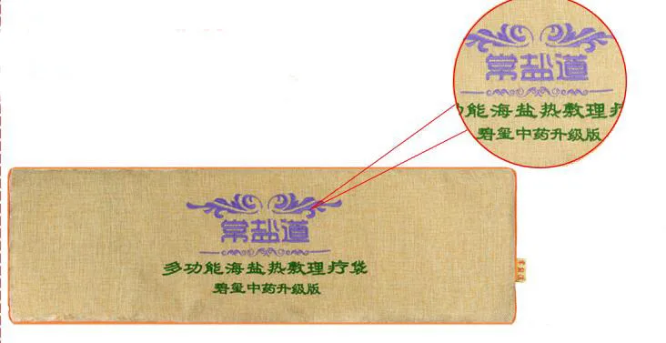 Качественная Термосумка для моксотерапии мешок иглоукалывания массажа трав