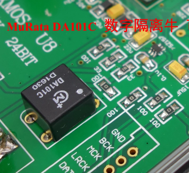 XMOS Цифровой интерфейс USB/USB вход для коаксиального оптического выхода декодер DAC
